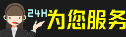 张家口下花园虫草回收:礼盒虫草,冬虫夏草,名酒,散虫草,张家口下花园回收虫草店